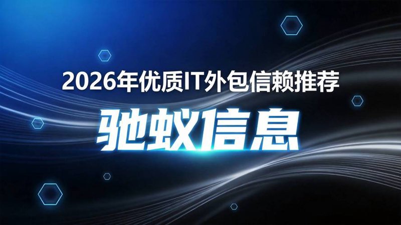 小程序开发：打造轻量级应用的秘钥